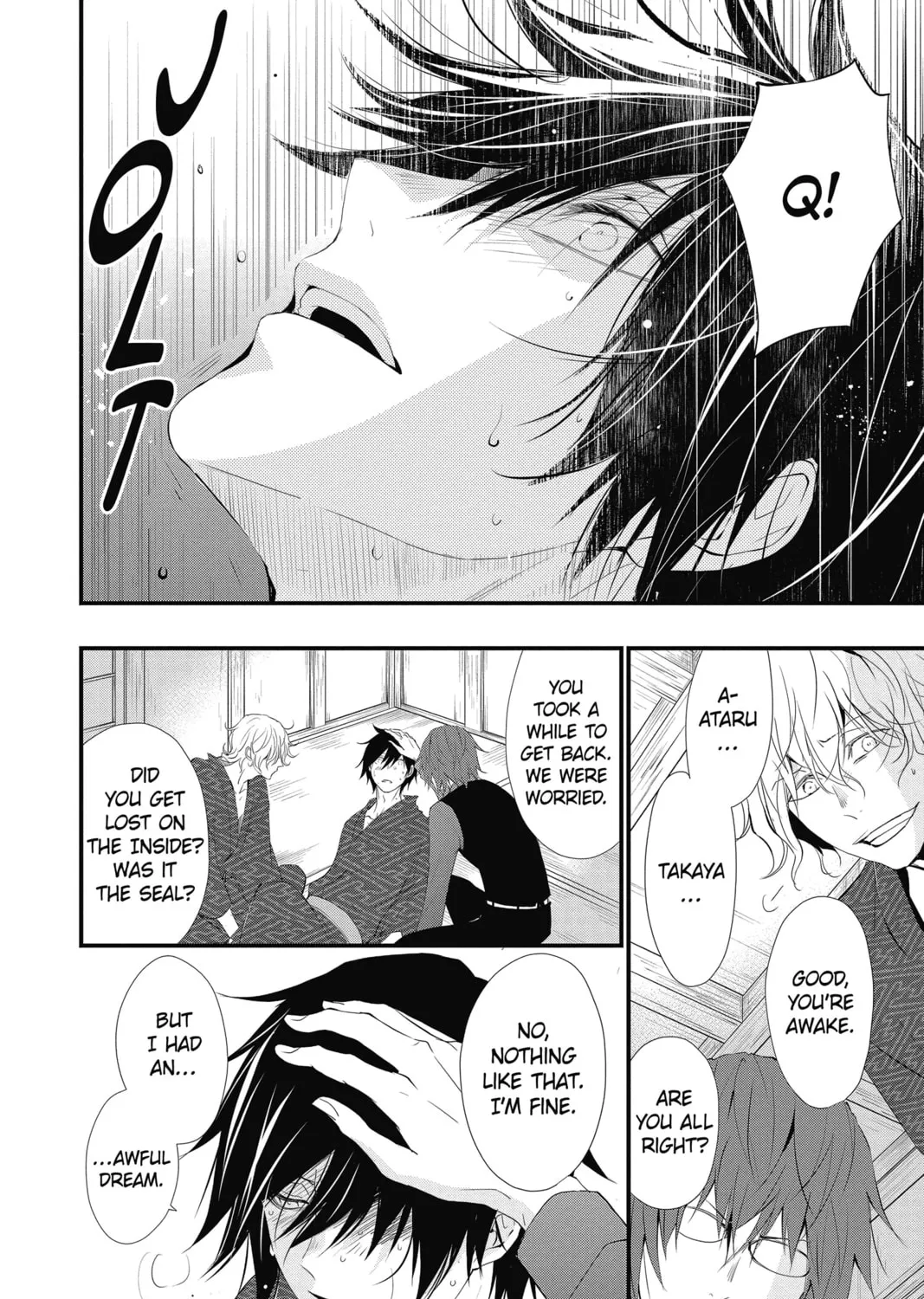 The Mind Sweeper Chapter 42 page 7 - 