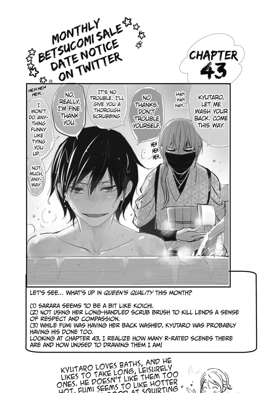 The Mind Sweeper Chapter 42 page 79 - 