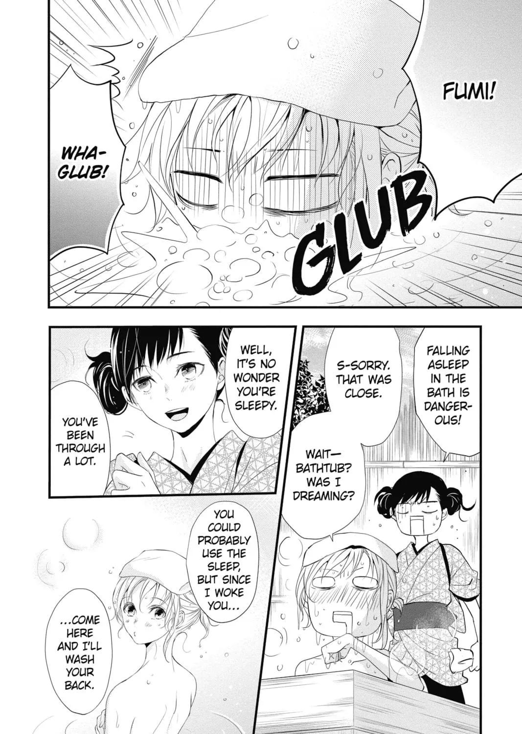 The Mind Sweeper Chapter 43 page 11 - 