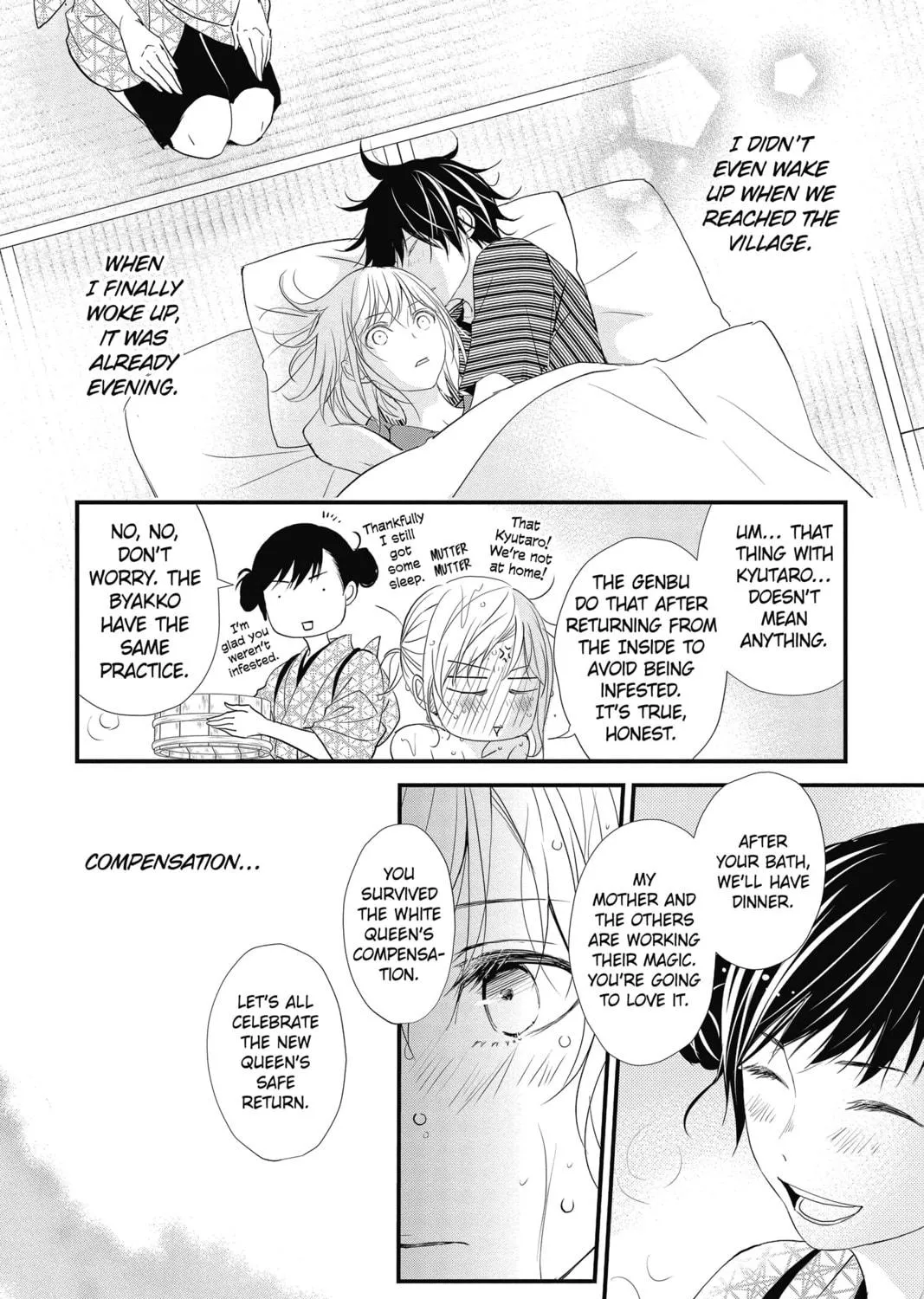 The Mind Sweeper Chapter 43 page 19 - 