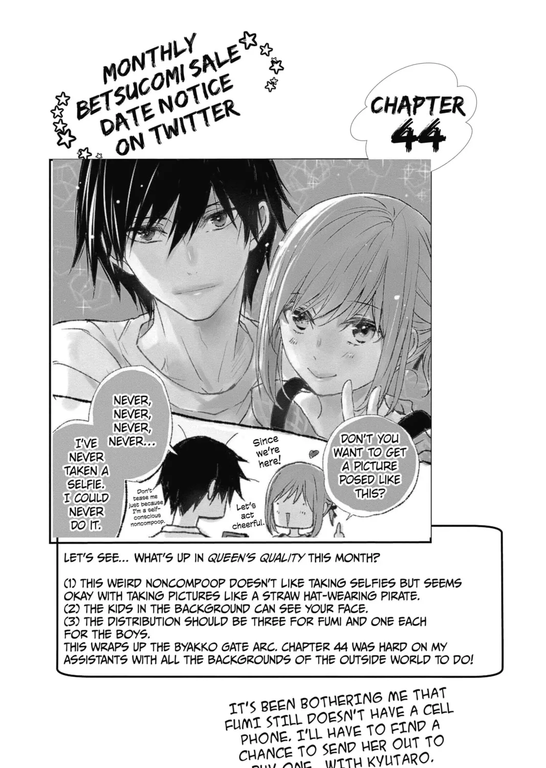 The Mind Sweeper Chapter 43 page 3 - 