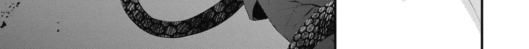 The Mind Sweeper Chapter 43 page 22 - 
