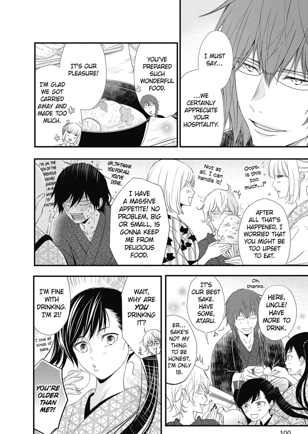 The Mind Sweeper Chapter 43 page 27 - 