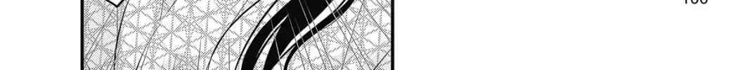 The Mind Sweeper Chapter 43 page 28 - 
