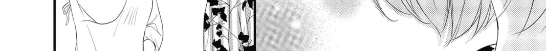 The Mind Sweeper Chapter 43 page 32 - 