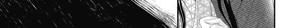 The Mind Sweeper Chapter 43 page 38 - 