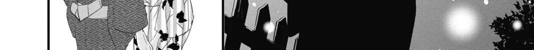 The Mind Sweeper Chapter 43 page 44 - 