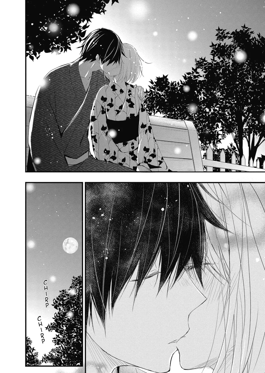 The Mind Sweeper Chapter 43 page 51 - 
