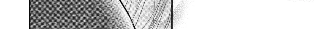 The Mind Sweeper Chapter 43 page 56 - 