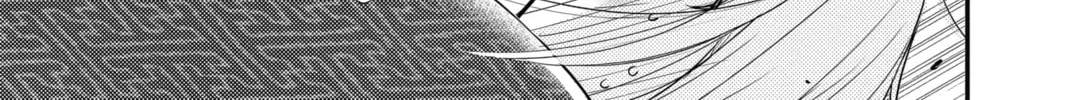 The Mind Sweeper Chapter 43 page 58 - 