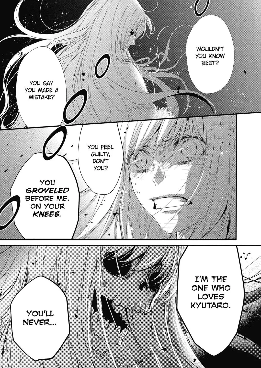 The Mind Sweeper Chapter 43 page 65 - 