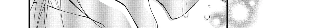 The Mind Sweeper Chapter 43 page 8 - 