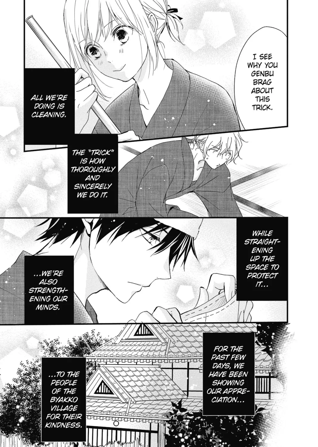 The Mind Sweeper Chapter 44 page 13 - 