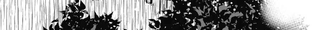 The Mind Sweeper Chapter 44 page 14 - 
