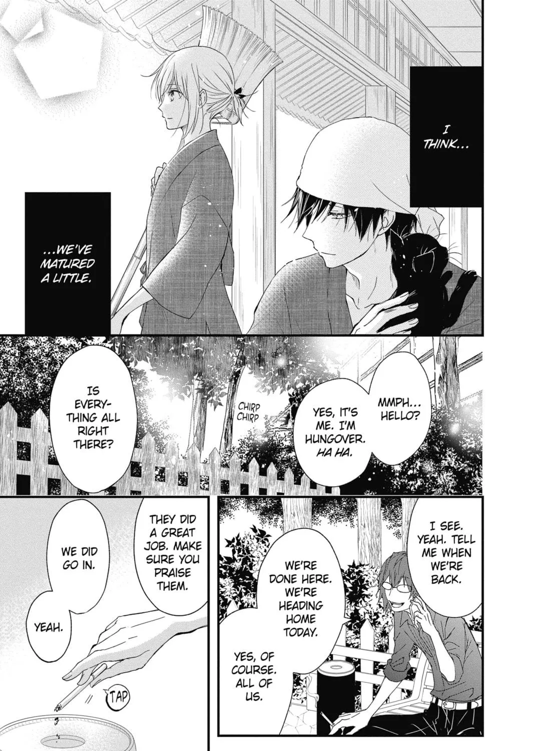 The Mind Sweeper Chapter 44 page 17 - 