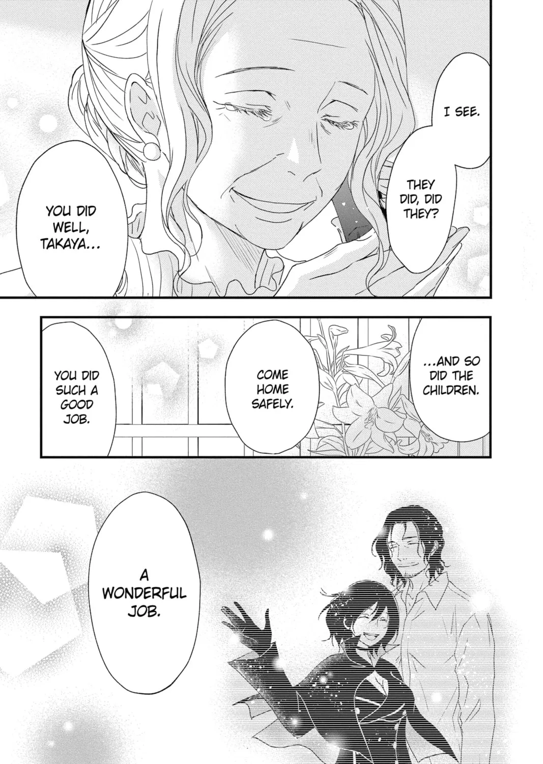 The Mind Sweeper Chapter 44 page 21 - 