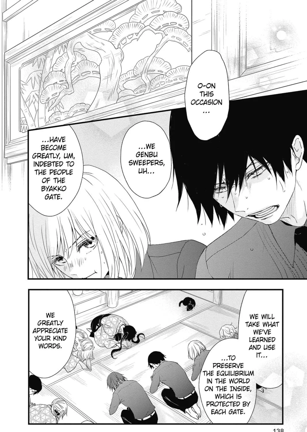 The Mind Sweeper Chapter 44 page 23 - 