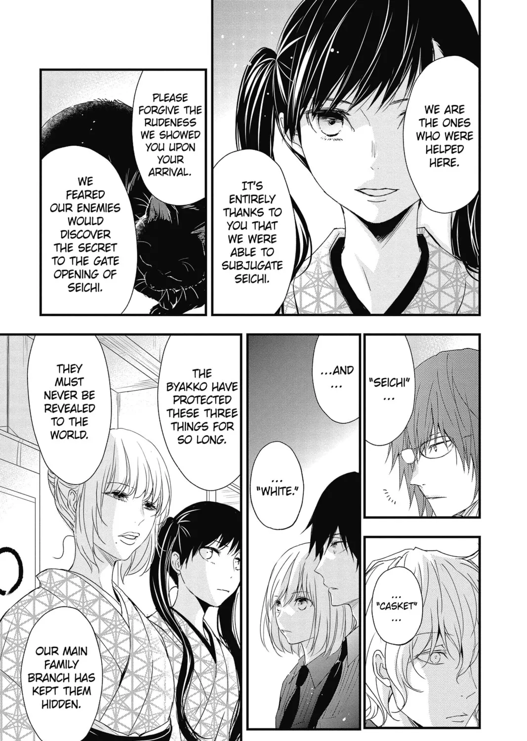 The Mind Sweeper Chapter 44 page 25 - 