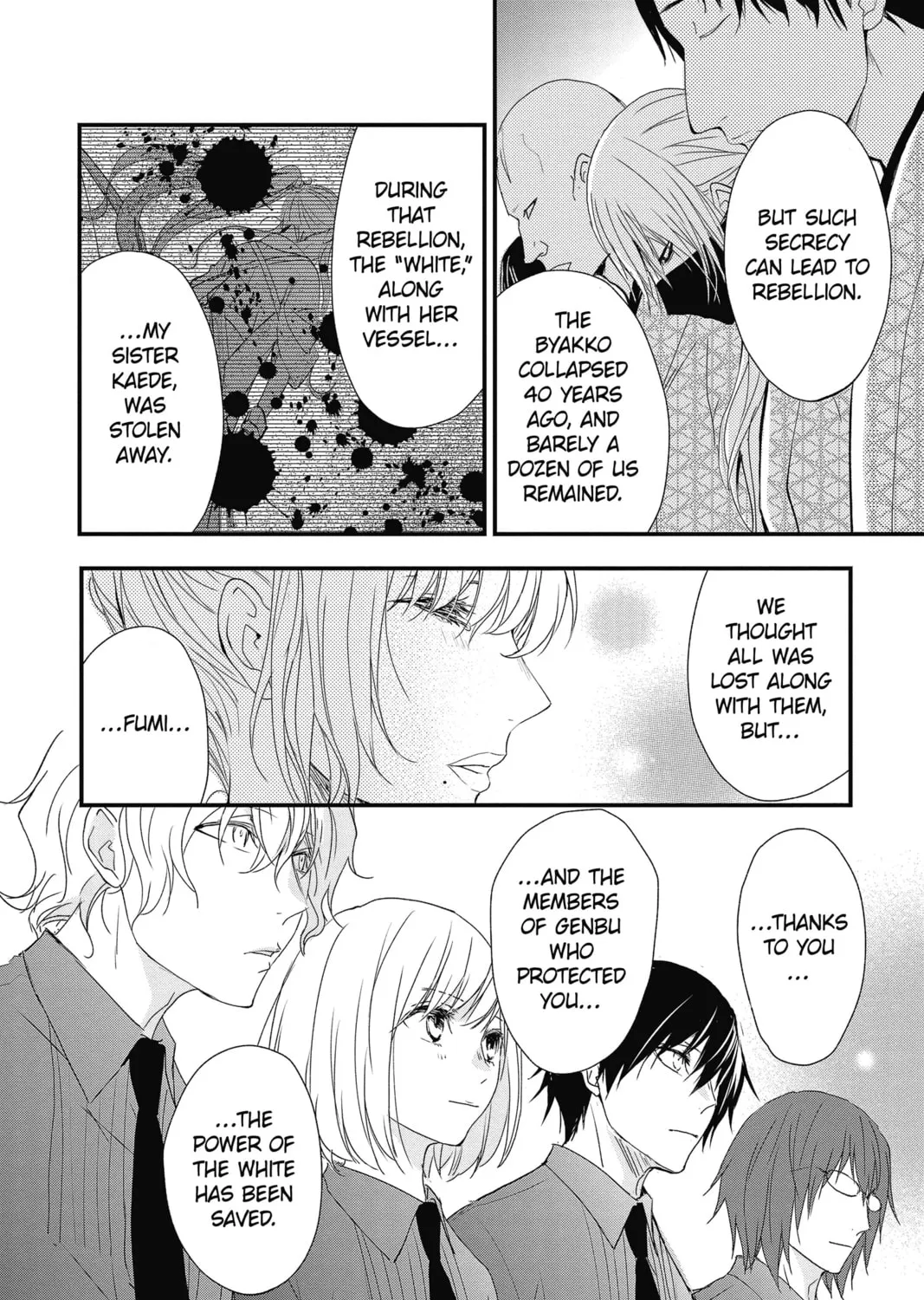 The Mind Sweeper Chapter 44 page 27 - 
