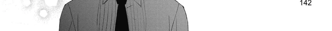 The Mind Sweeper Chapter 44 page 32 - 