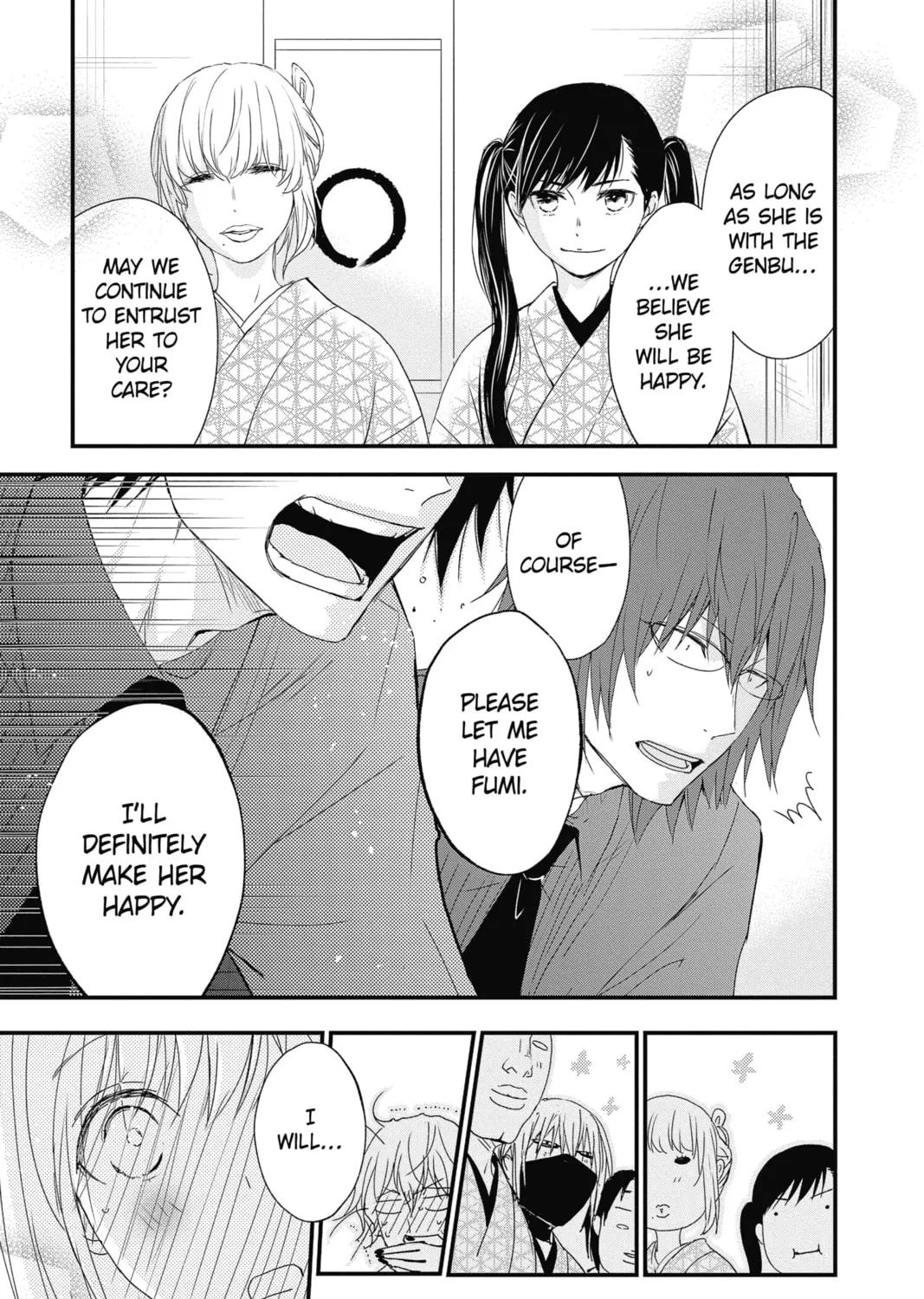 The Mind Sweeper Chapter 44 page 33 - 
