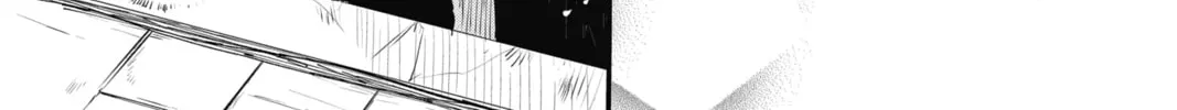 The Mind Sweeper Chapter 44 page 38 - 