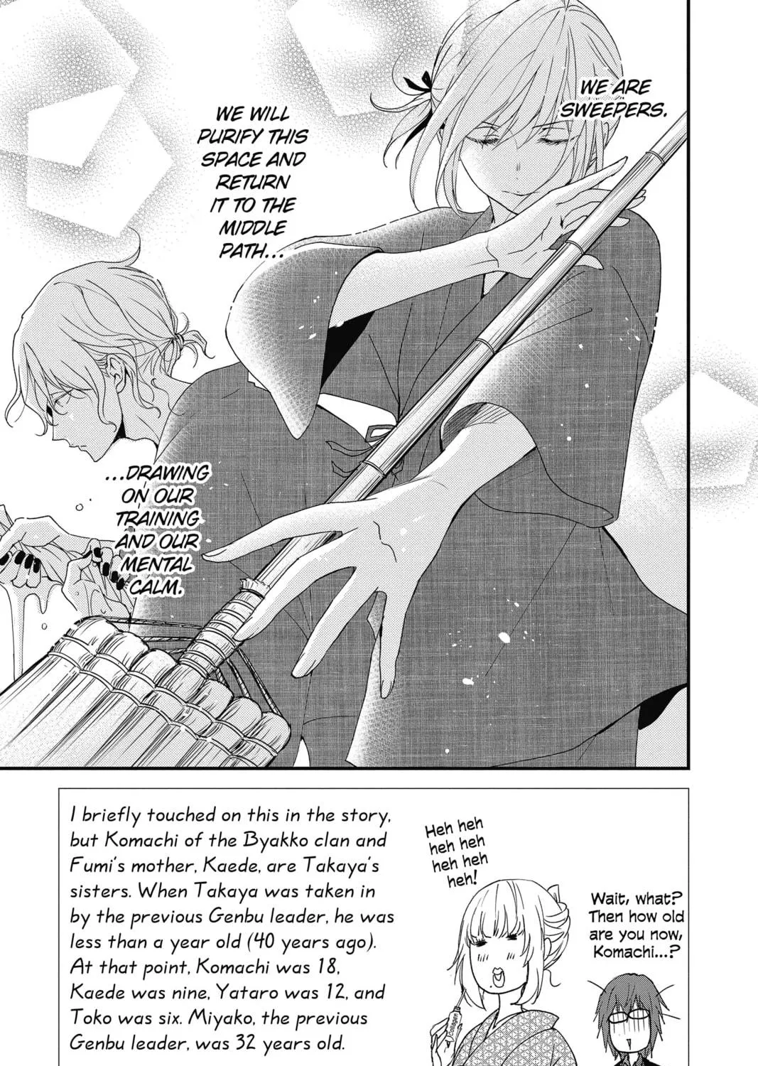The Mind Sweeper Chapter 44 page 5 - 