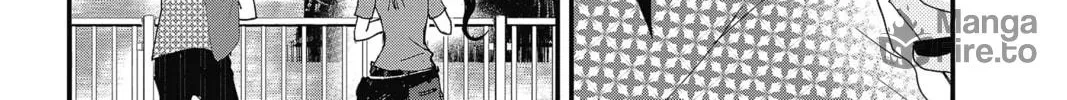 The Mind Sweeper Chapter 44 page 50 - 
