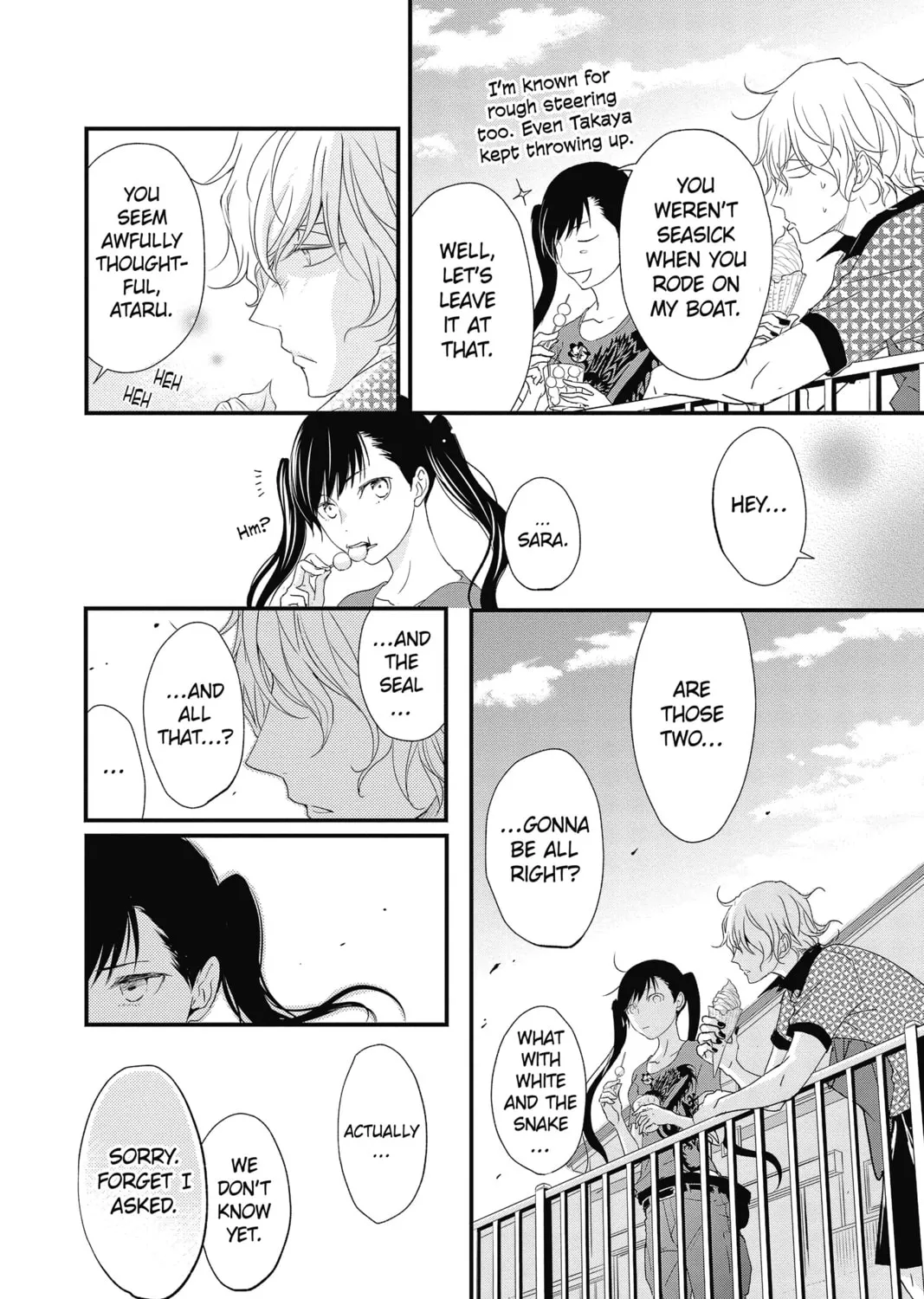 The Mind Sweeper Chapter 44 page 51 - 