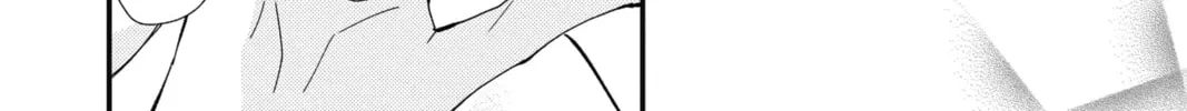The Mind Sweeper Chapter 44 page 56 - 