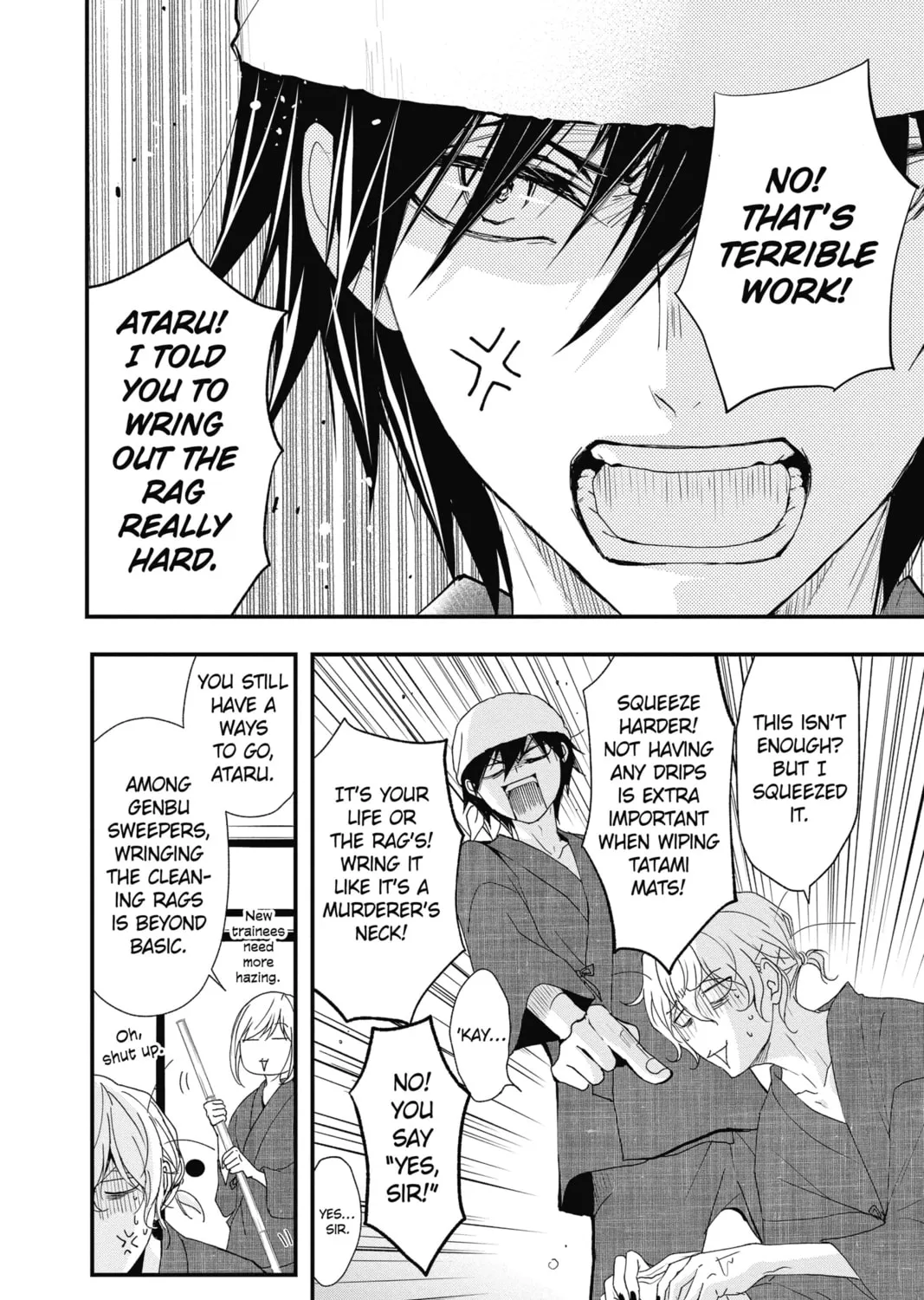 The Mind Sweeper Chapter 44 page 7 - 