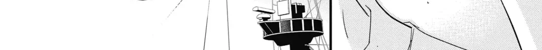 The Mind Sweeper Chapter 44 page 64 - 
