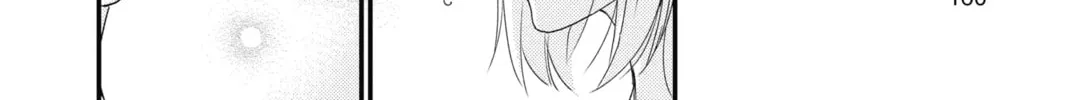 The Mind Sweeper Chapter 44 page 68 - 