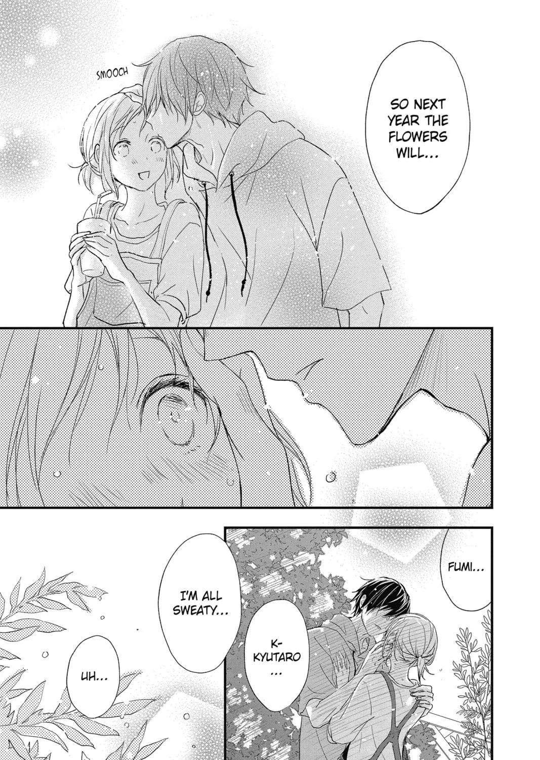 The Mind Sweeper Chapter 45 page 17 - 