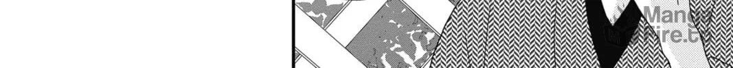 The Mind Sweeper Chapter 45 page 24 - 
