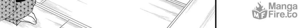 The Mind Sweeper Chapter 45 page 30 - 