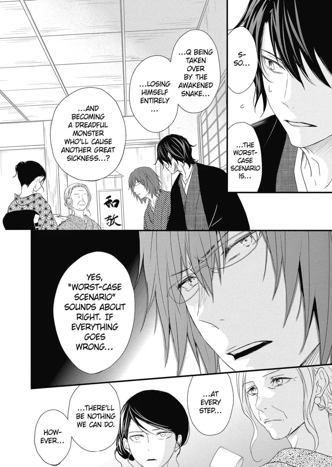 The Mind Sweeper Chapter 45 page 35 - 