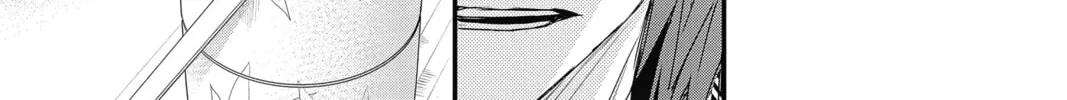 The Mind Sweeper Chapter 45 page 38 - 