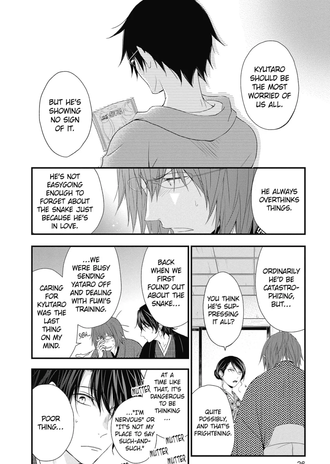 The Mind Sweeper Chapter 45 page 43 - 