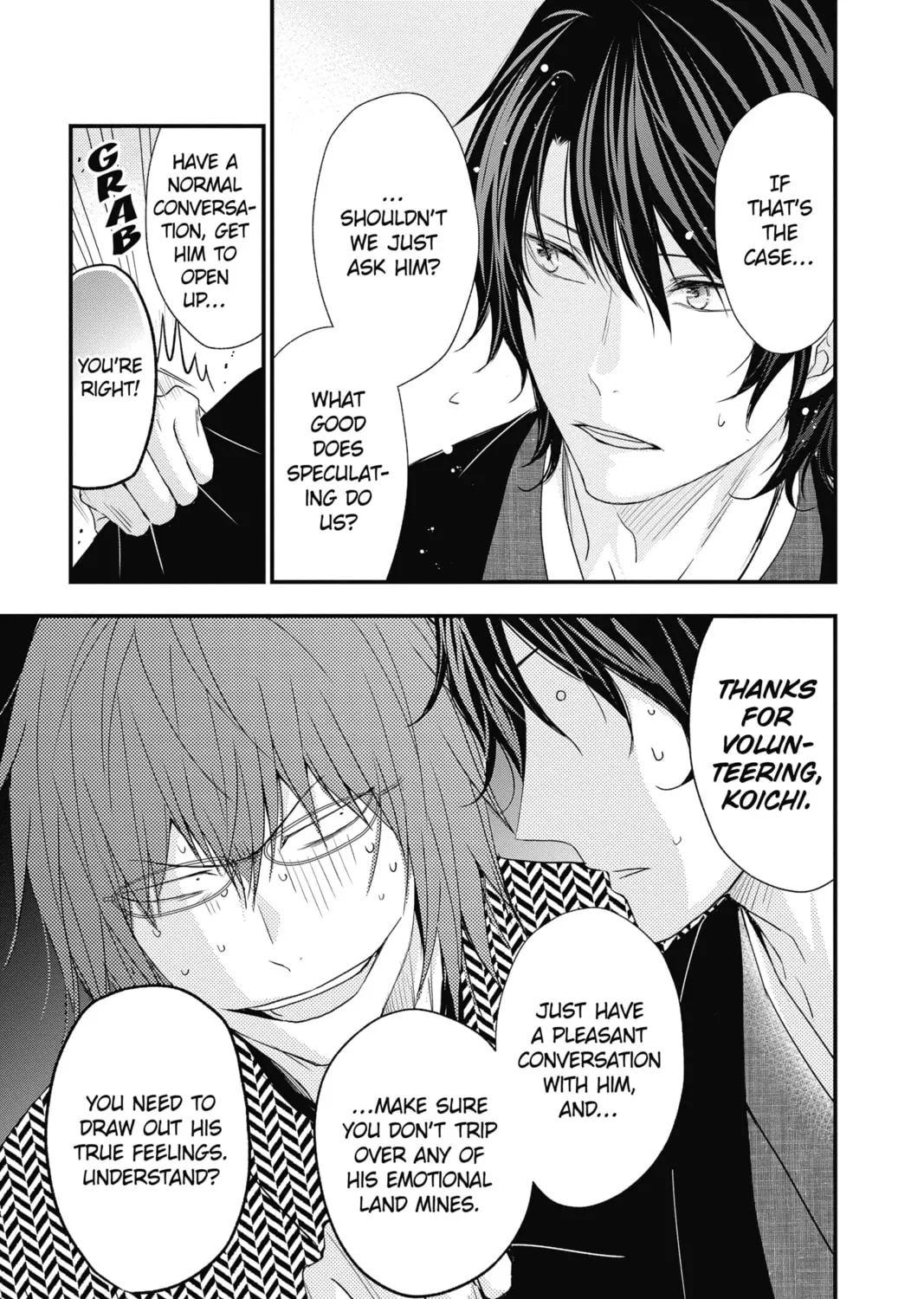 The Mind Sweeper Chapter 45 page 45 - 