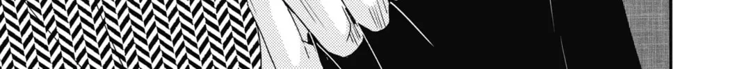 The Mind Sweeper Chapter 45 page 46 - 