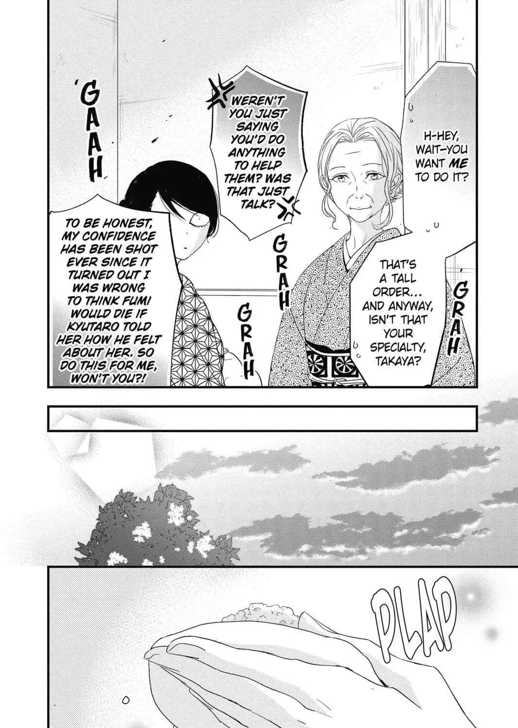 The Mind Sweeper Chapter 45 page 47 - 