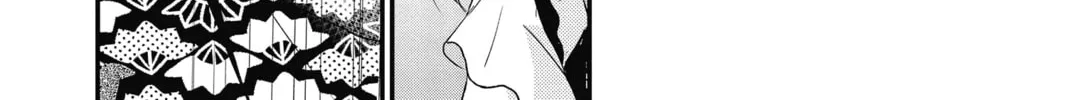 The Mind Sweeper Chapter 45 page 56 - 