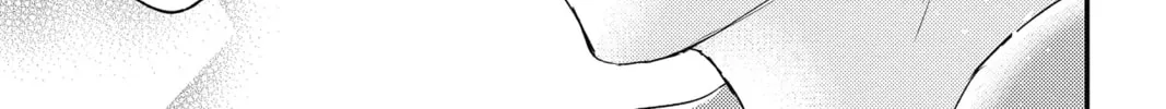 The Mind Sweeper Chapter 45 page 58 - 