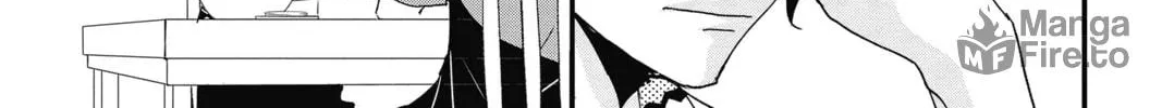 The Mind Sweeper Chapter 45 page 70 - 