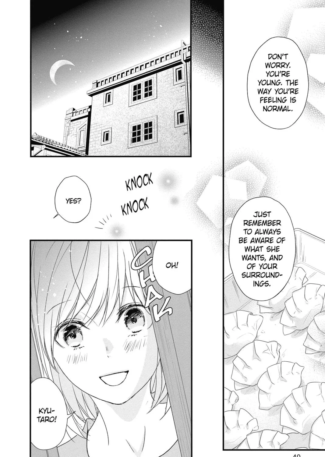 The Mind Sweeper Chapter 45 page 71 - 