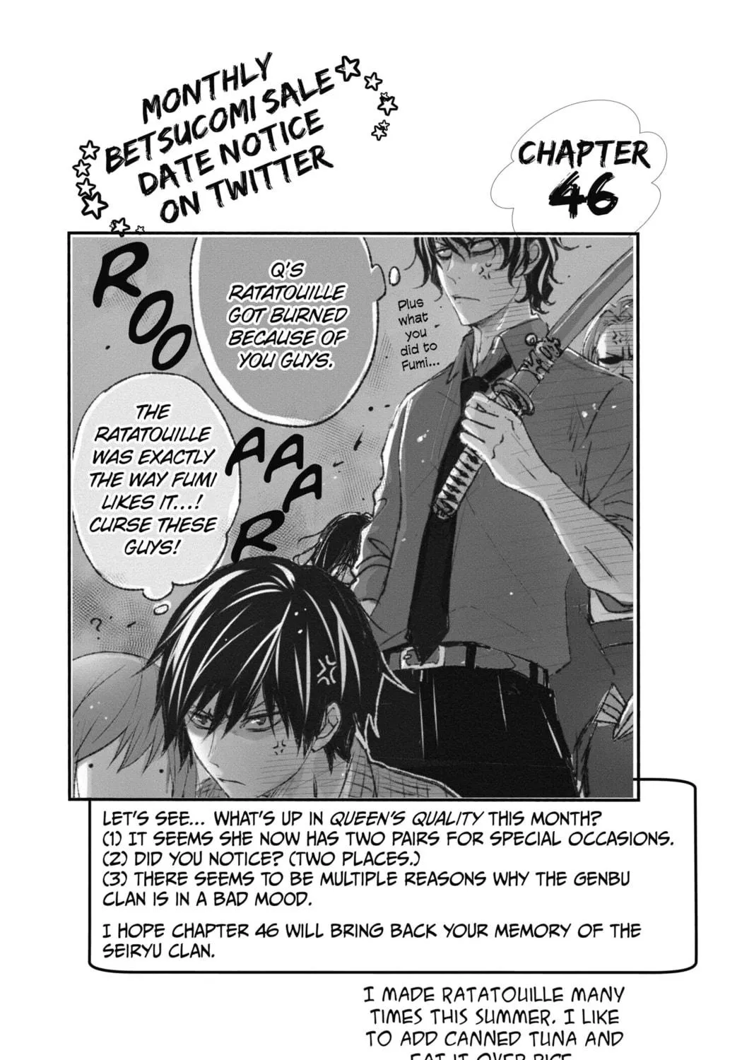 The Mind Sweeper Chapter 45 page 79 - 