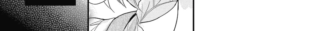The Mind Sweeper Chapter 46 page 14 - 