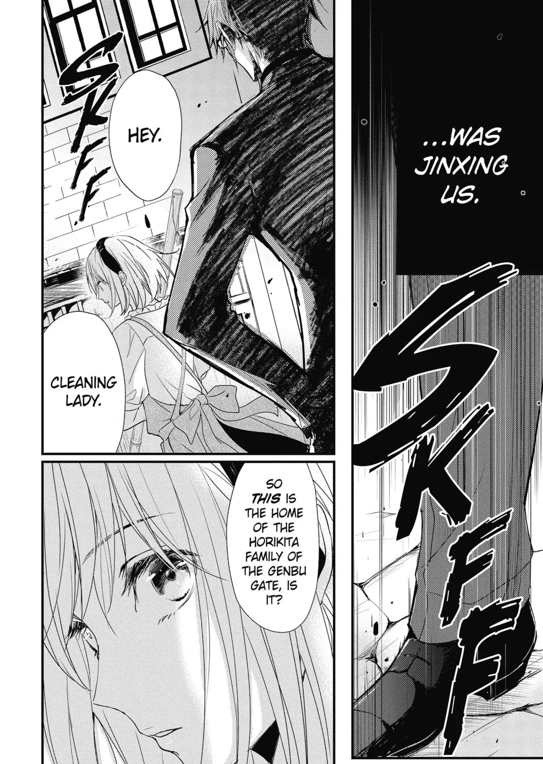 The Mind Sweeper Chapter 46 page 15 - 