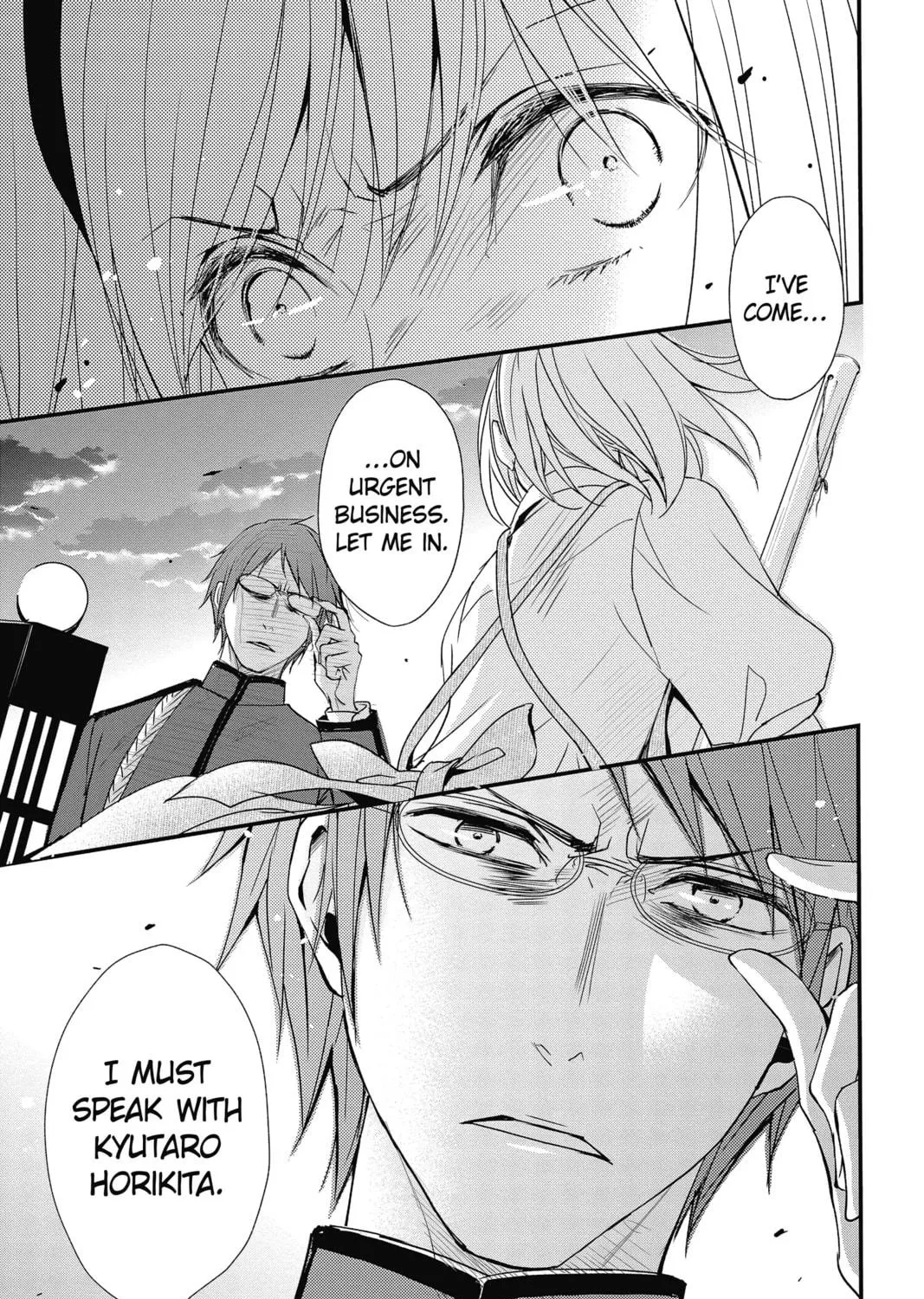 The Mind Sweeper Chapter 46 page 17 - 